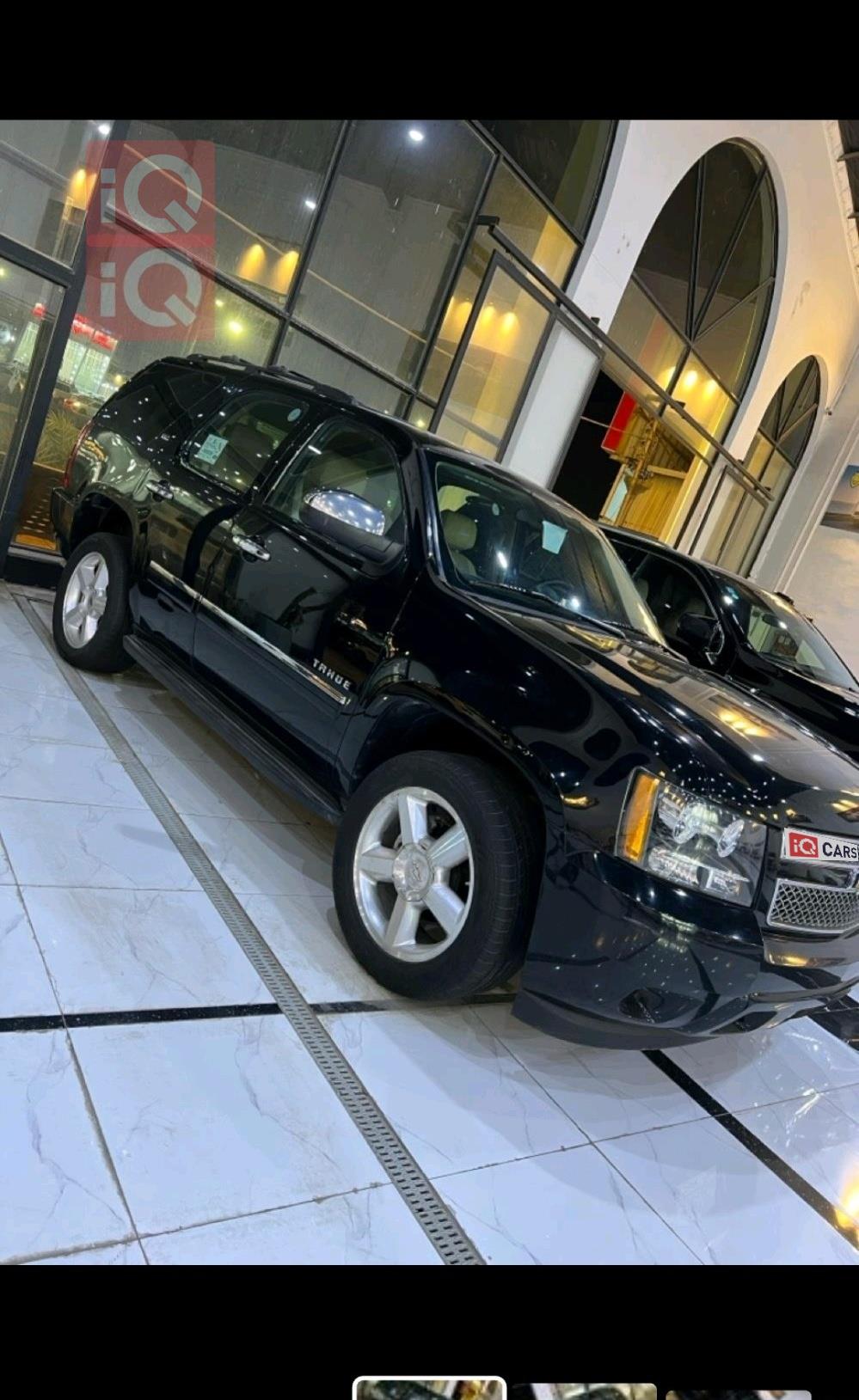 شيفروليه تاهو